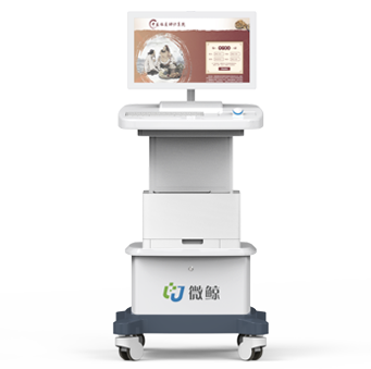 ��ҽ���ʱ�ʶ��